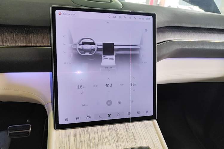Used Nio ES7 2022 75 kWh Audio And AC Panel