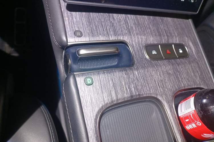 Used Nio ES7 2022 75 kWh Gear Lever