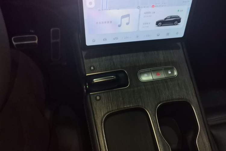 Used Nio ES7 2022 75 kWh Gear Lever