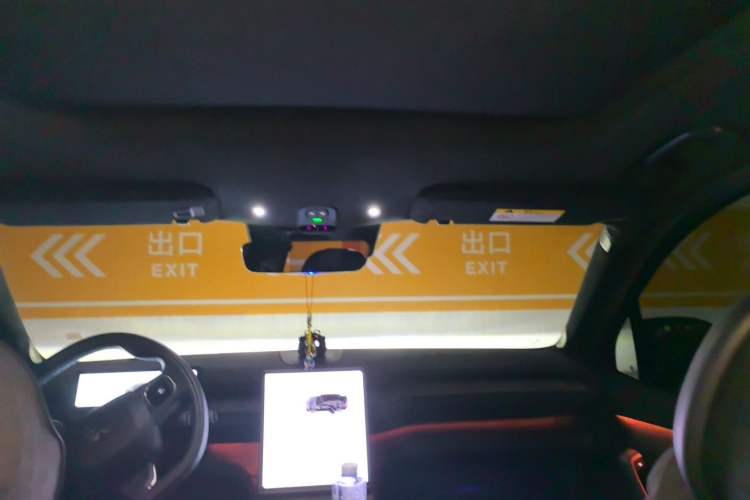 Used Nio ES7 2022 100 kWh Headliner