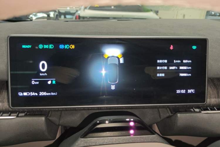 Used Nio ES7 2022 100kWh First Edition Instrument Cluster