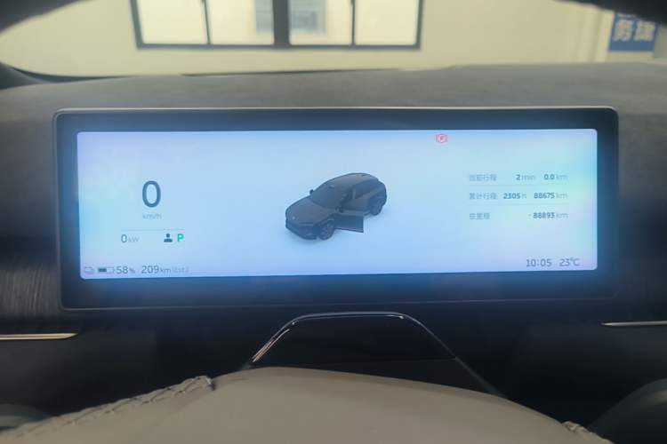 Used Nio ES7 2022 75 kWh Instrument Cluster