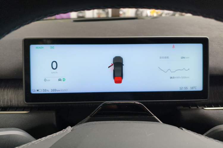 Used Nio ES7 2022 75 kWh Instrument Cluster