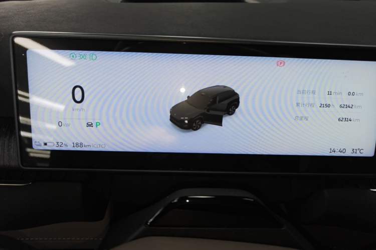 Used Nio ES7 2022 100kWh First Edition Instrument Cluster