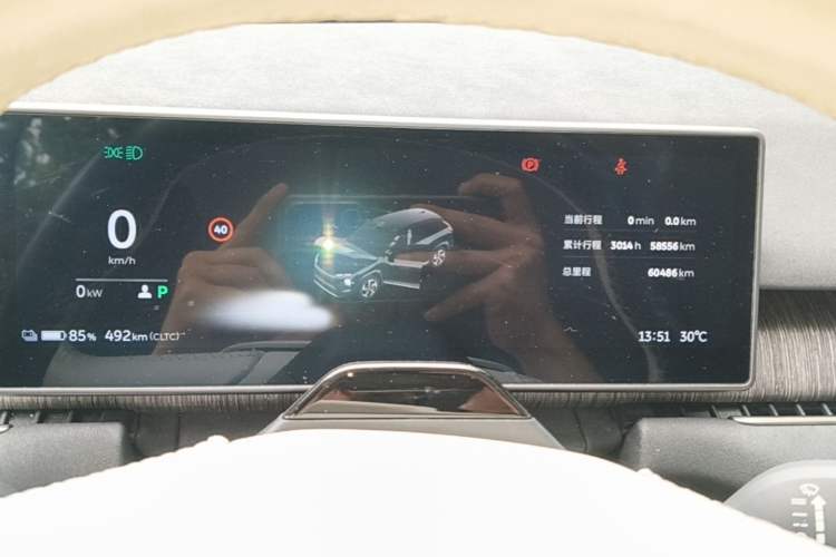 Used Nio ES7 2022 100kWh First Edition Instrument Cluster