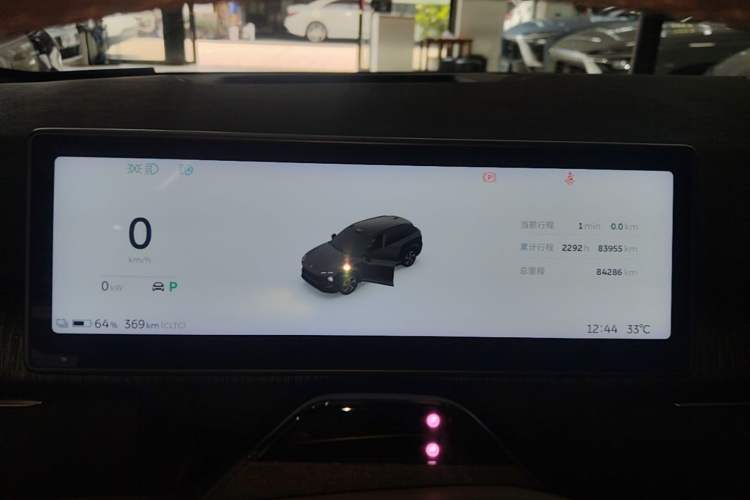 Used Nio ES7 2022 100kWh First Edition Instrument Cluster