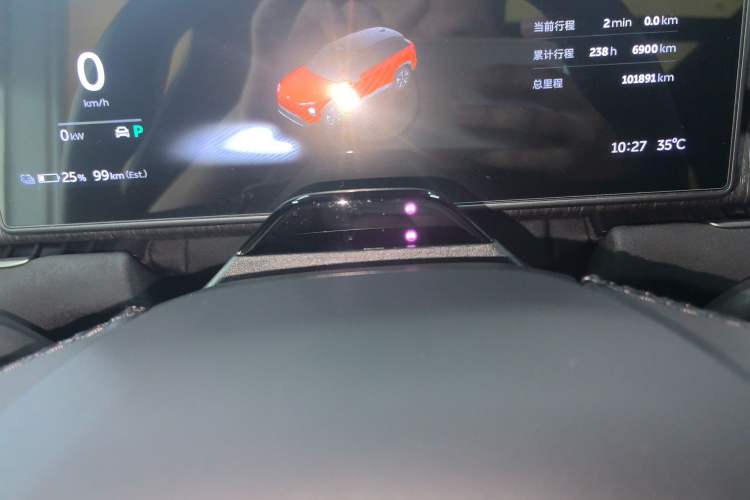 Used Nio ES7 2022 100kWh First Edition Instrument Cluster