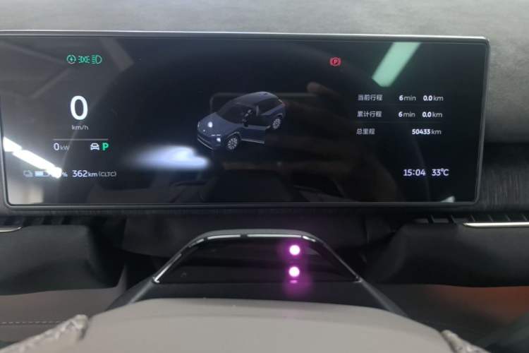 Used Nio ES7 2022 75 kWh Instrument Cluster