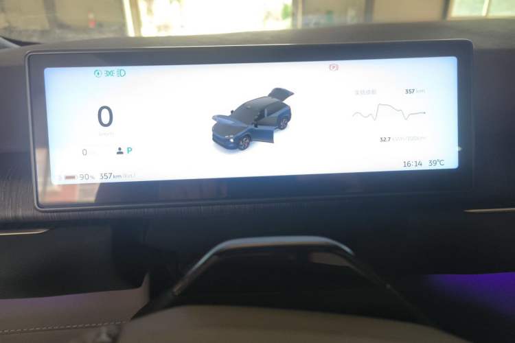 Used Nio ES7 2022 100kWh First Edition Instrument Cluster