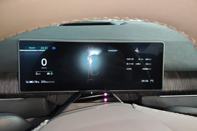 Used Nio ES7 2022 75 kWh Instrument Cluster