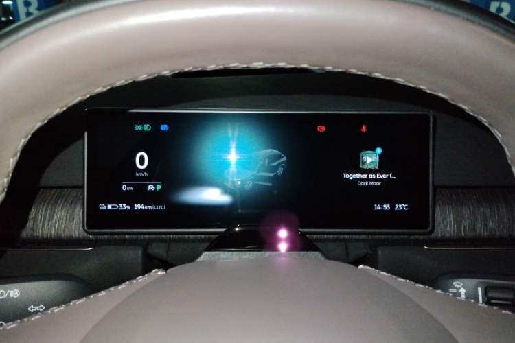 Used Nio ES7 2022 100kWh First Edition Instrument Cluster