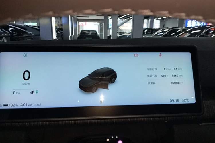 Used Nio ES7 2022 75 kWh Instrument Cluster