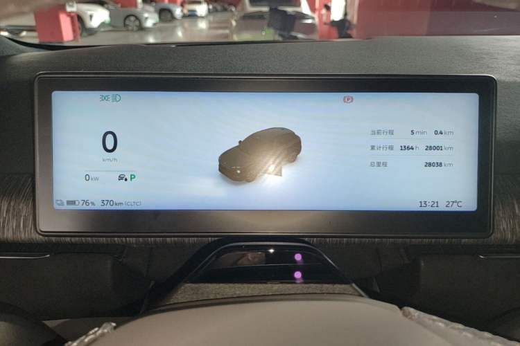 Used Nio ES7 2022 75 kWh Instrument Cluster