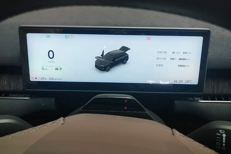 Used Nio ES7 2022 100kWh First Edition Instrument Cluster