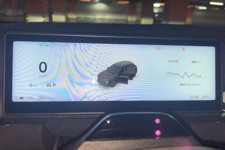 Used Nio ES7 2022 75 kWh Instrument Cluster