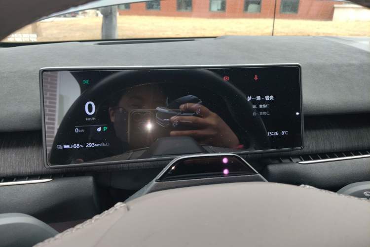 Used Nio ES7 2022 100kWh First Edition Instrument Cluster