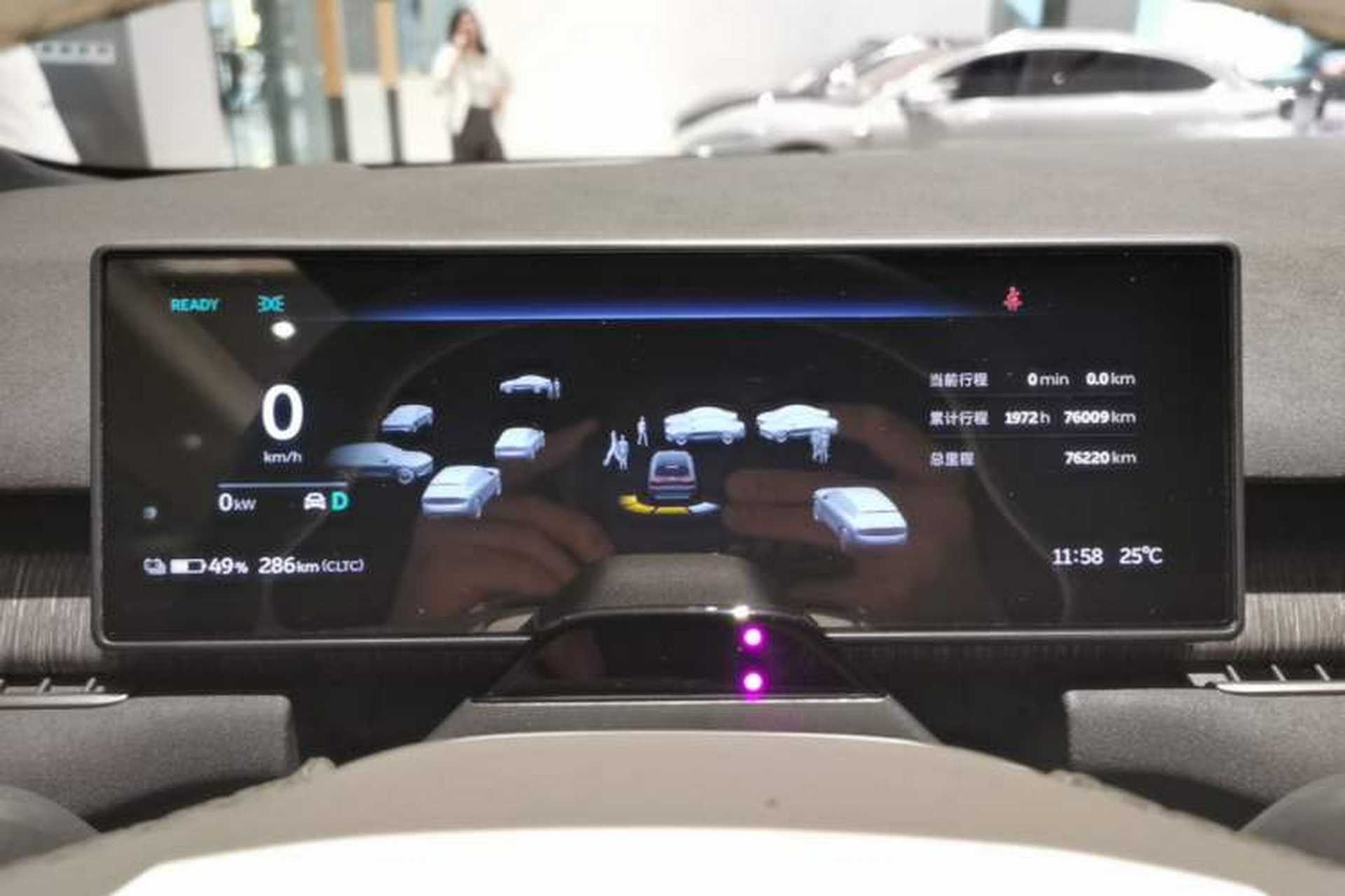 Used Nio ES7 2022 100kWh First Edition Instrument Cluster
