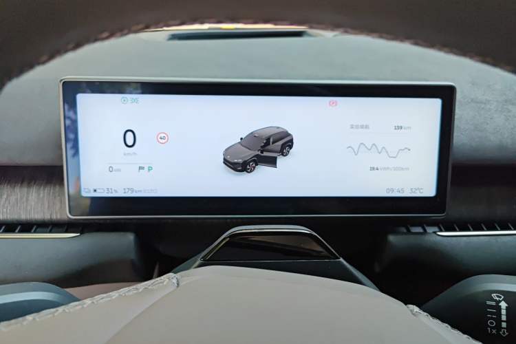 Used Nio ES7 2022 100kWh First Edition Instrument Cluster