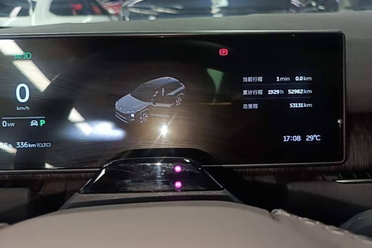 Used Nio ES7 2022 100kWh First Edition Instrument Cluster