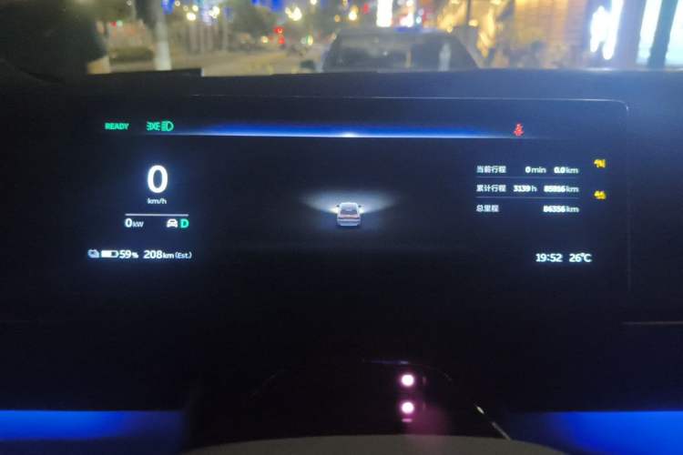 Used Nio ES7 2022 75 kWh Instrument Cluster