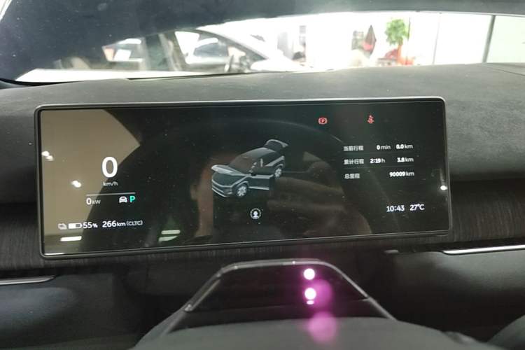 Used Nio ES7 2022 75 kWh Instrument Cluster