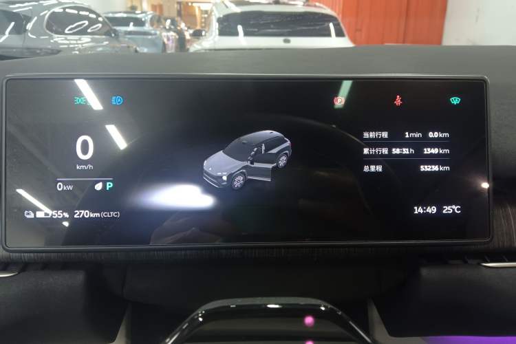 Used Nio ES7 2022 75 kWh Instrument Cluster