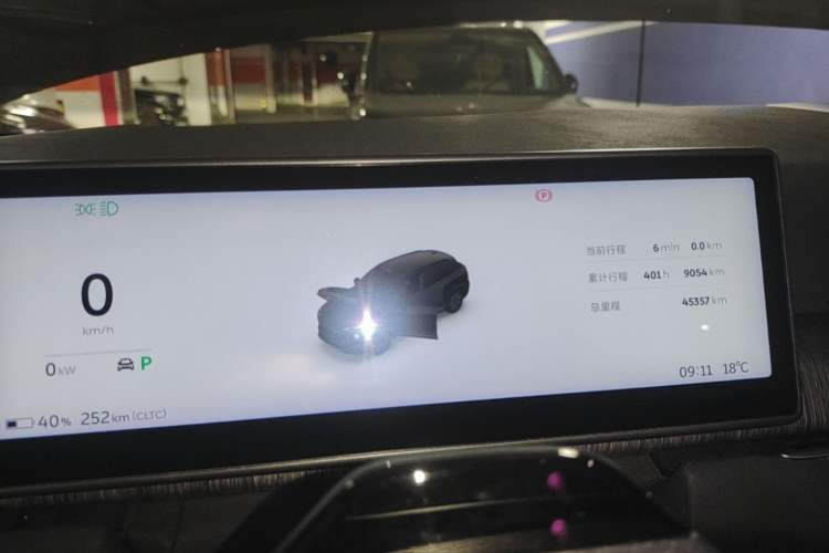 Used Nio ES7 2022 75 kWh Instrument Cluster