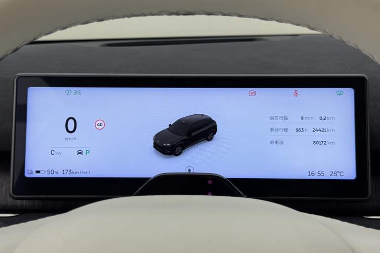 Used Nio ES7 2022 75 kWh Instrument Cluster