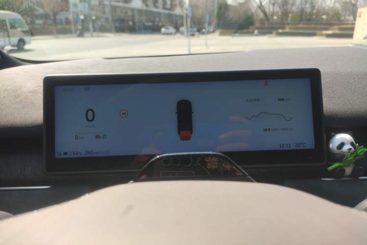 Used Nio ES7 2022 75 kWh Instrument Cluster