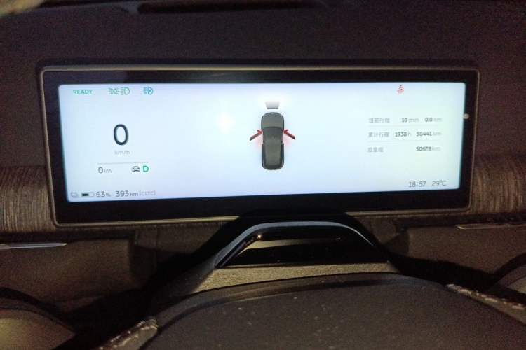 Used Nio ES7 2022 100 kWh Instrument Cluster