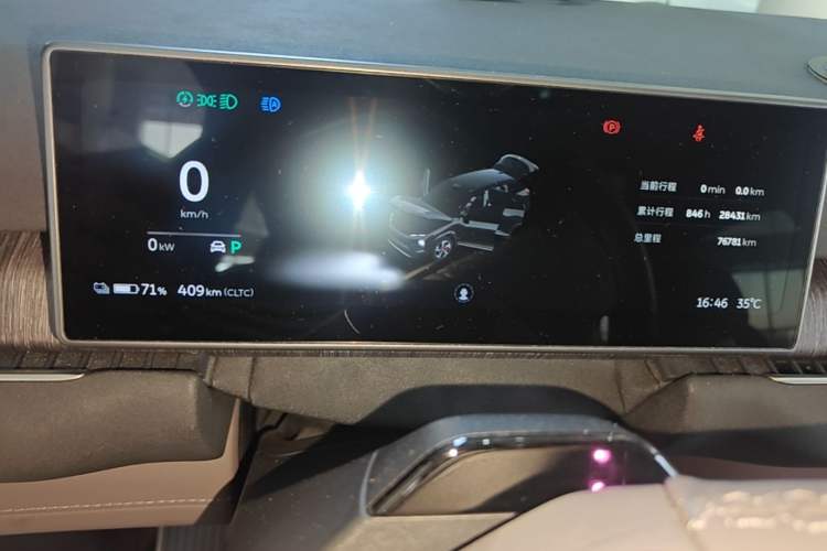 Used Nio ES7 2022 100kWh First Edition Instrument Cluster