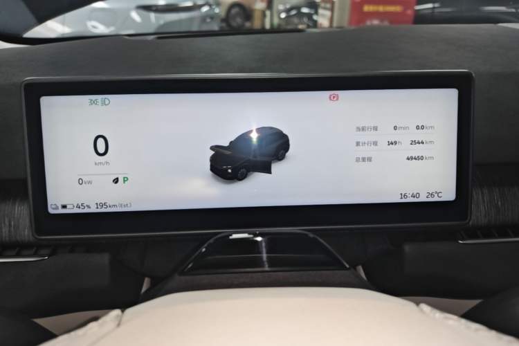 Used Nio ES7 2022 100 kWh Instrument Cluster