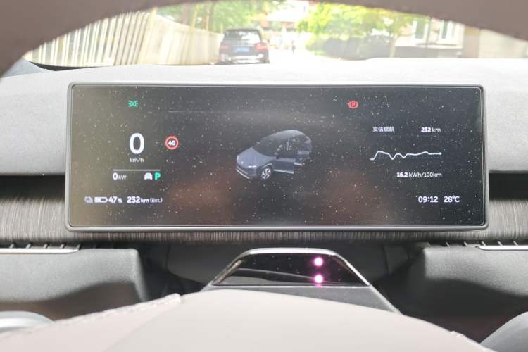 Used Nio ES7 2022 100kWh First Edition Instrument Cluster