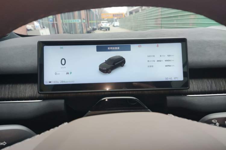 Used Nio ES7 2022 75 kWh Instrument Cluster