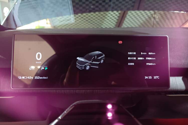 Used Nio ES7 2022 75 kWh Instrument Cluster