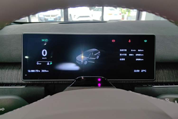 Used Nio ES7 2022 75 kWh Instrument Cluster