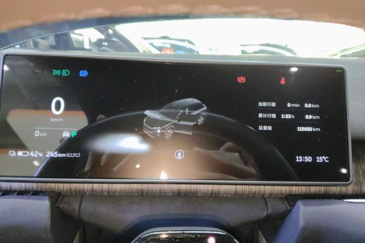 Used Nio ES7 2022 100kWh First Edition Instrument Cluster