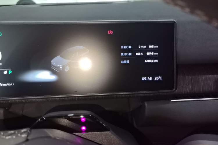 Used Nio ES7 2022 75 kWh Instrument Cluster