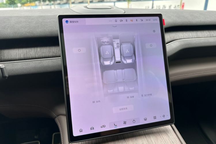 Used Nio ES7 2022 75 kWh Interior 11