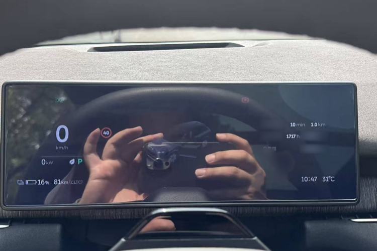 Used Nio ES7 2022 75 kWh Interior 12