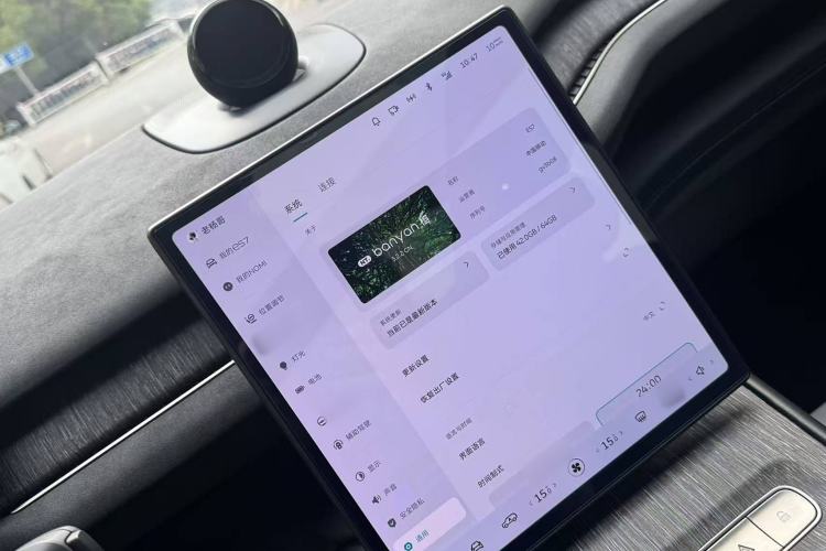 Used Nio ES7 2022 75 kWh Interior 9