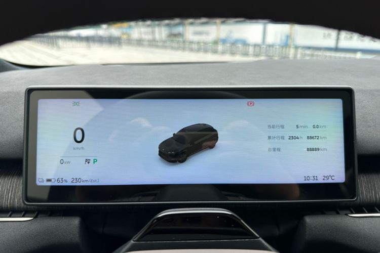 Used Nio ES7 2022 75 kWh Odometer Close Up
