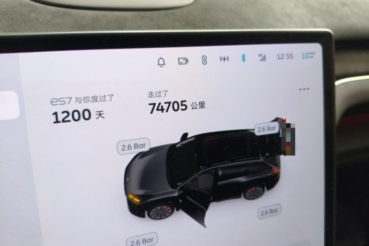 Used Nio ES7 2022 75 kWh Odometer Close Up