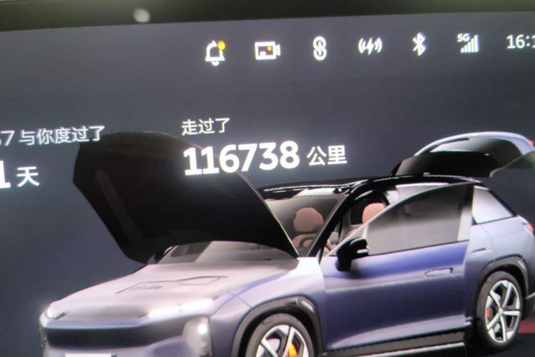 Used Nio ES7 2022 100kWh First Edition Odometer Close Up