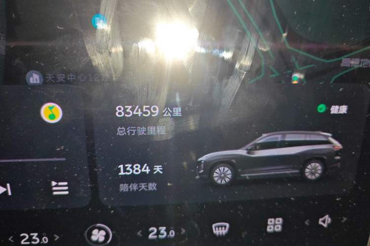 Used Nio ES7 2022 75 kWh Odometer Close Up