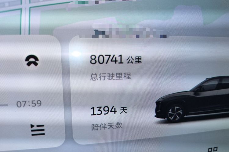 Used Nio ES7 2022 75 kWh Odometer Close Up