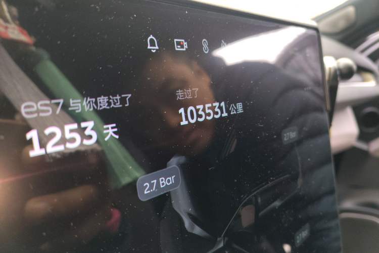 Used Nio ES7 2022 100kWh First Edition Odometer Close Up