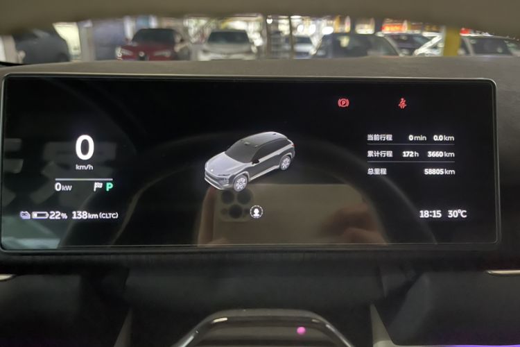 Used Nio ES7 2022 75 kWh Odometer Close Up