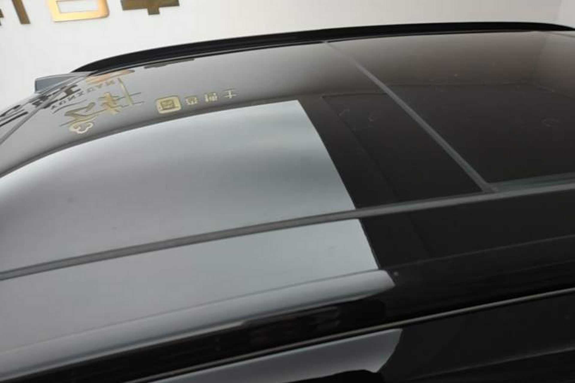 Used Nio ES7 2022 100kWh First Edition Roof
