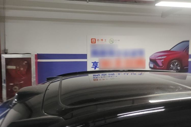 Used Nio ES7 2022 75 kWh Roof